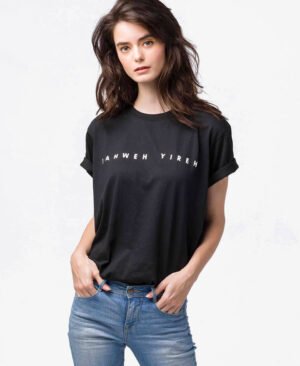 Yahweh Yireh Black Female T-Shirt